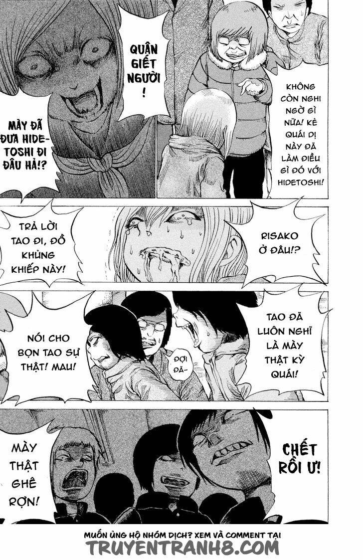 misu misou chapter 19 22