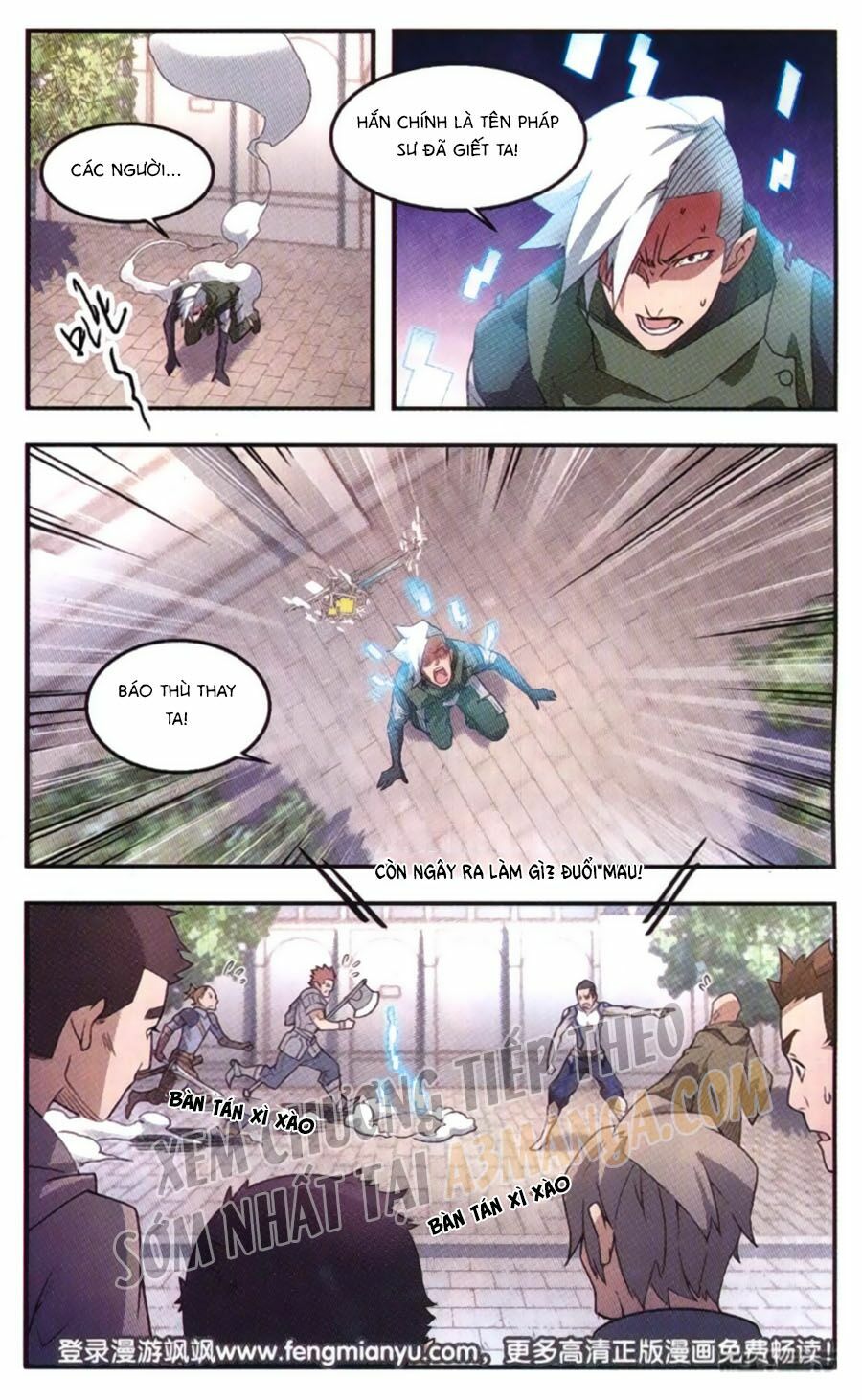 võng du chi cận chiến pháp sư chapter 28 25