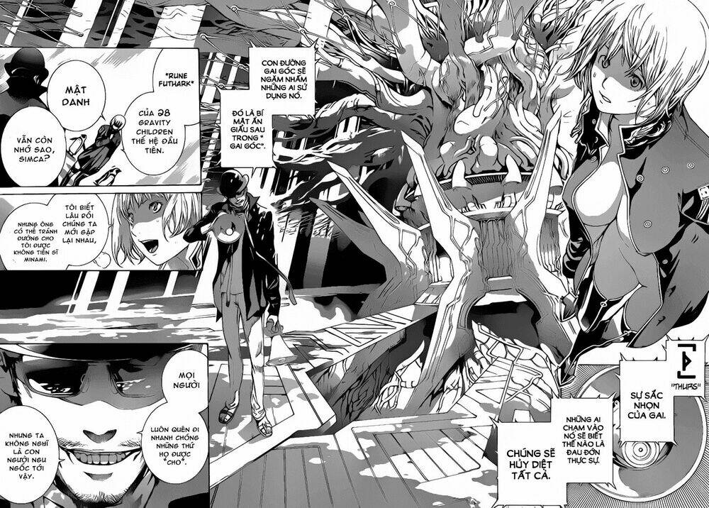 air gear chapter 317 13