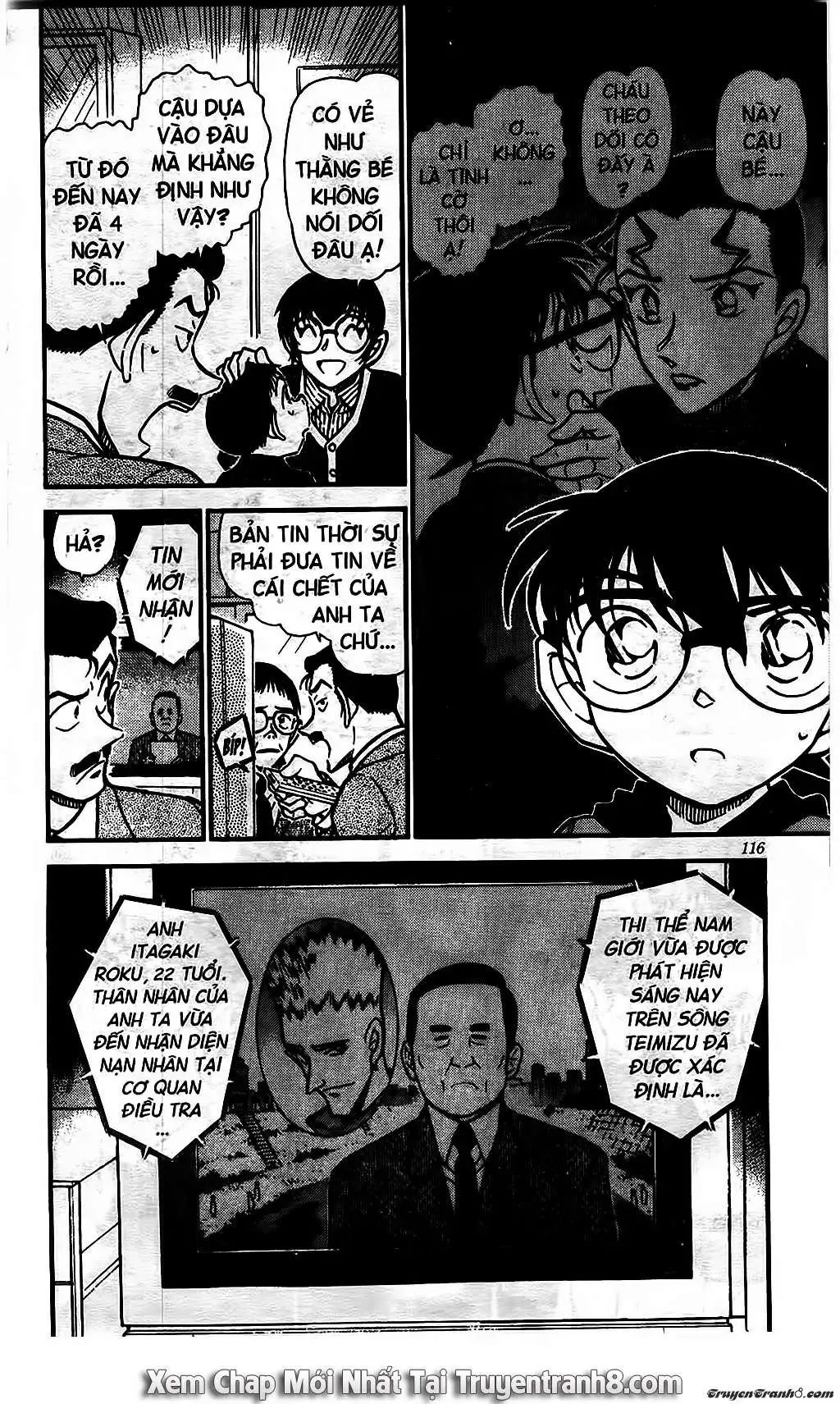 conan chapter 550 16