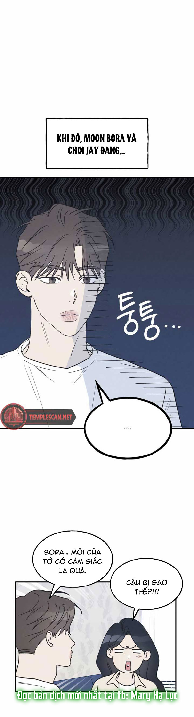 nguyên tắc của bạn thân là con trai chapter 47.1 1