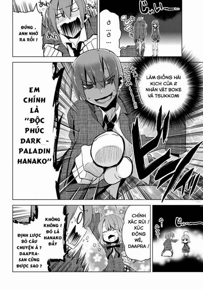 shin seitokai nio ichizon chapter 1.1 18