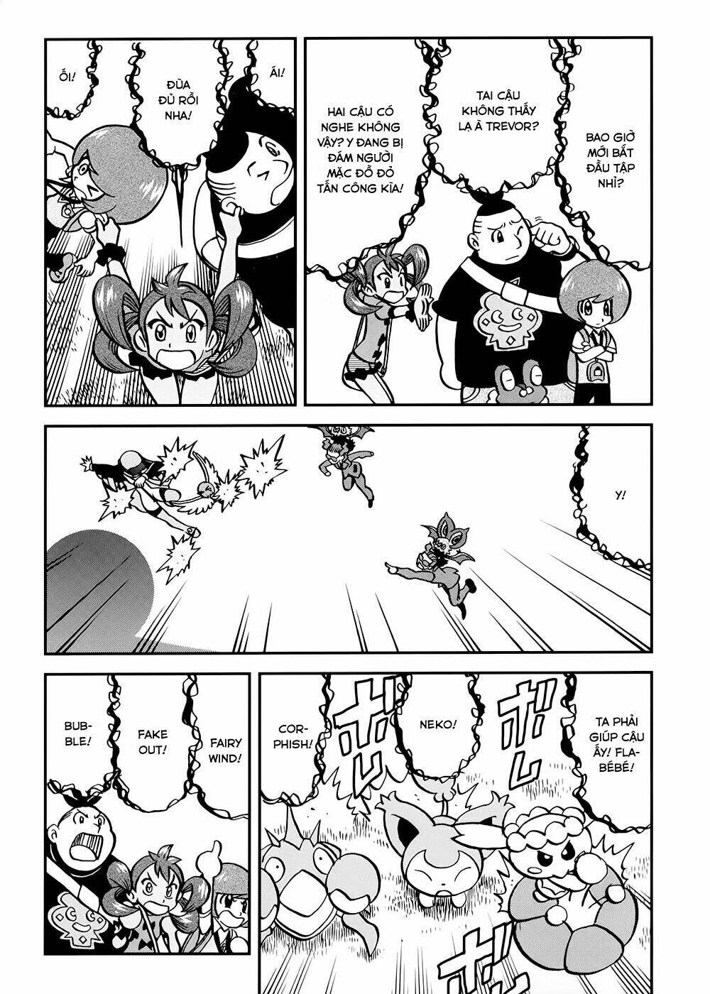 thú cưng đặc biệt xy chapter 39.1 20