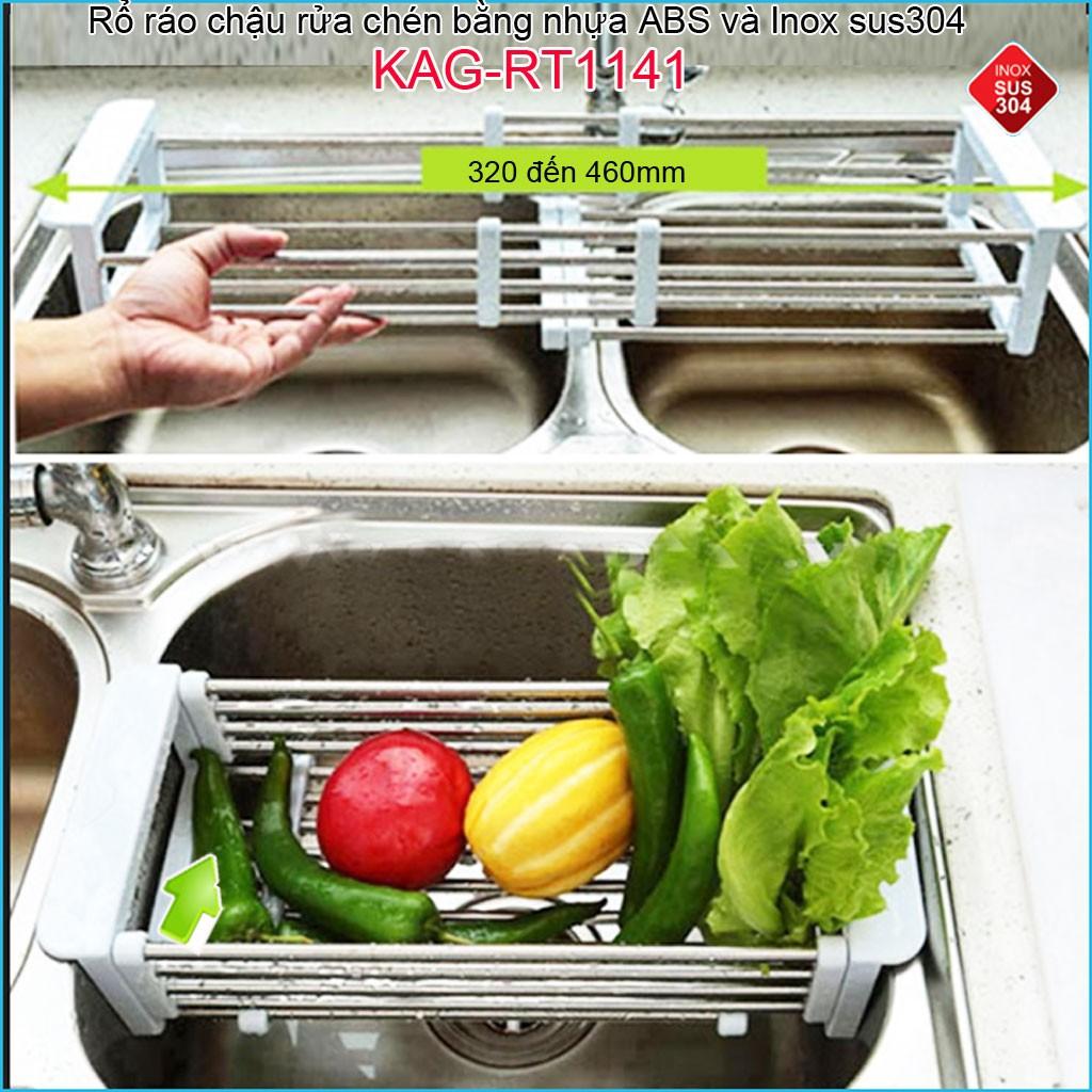 Rổ ráo chậu rửa chén bát, rổ đa năng chậu chén KAG-RT1141