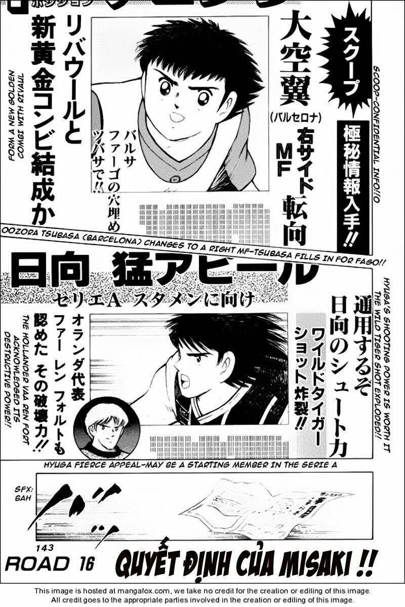 captain tsubasa road to 2002 chapter 11 1