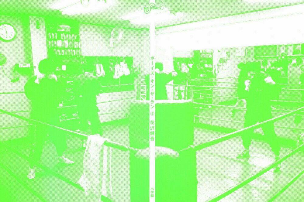 boy on the run chapter 88 2