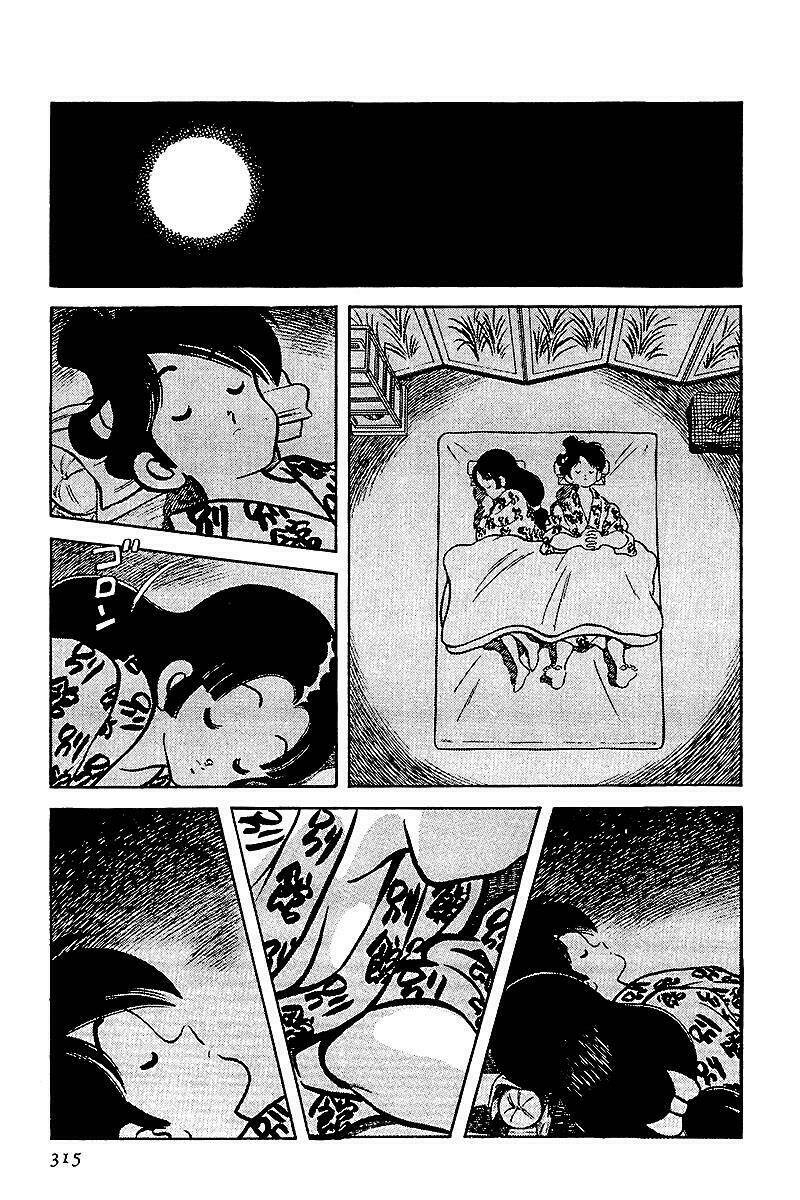 nijiiro togarashi - ớt bảy màu chapter 35 5