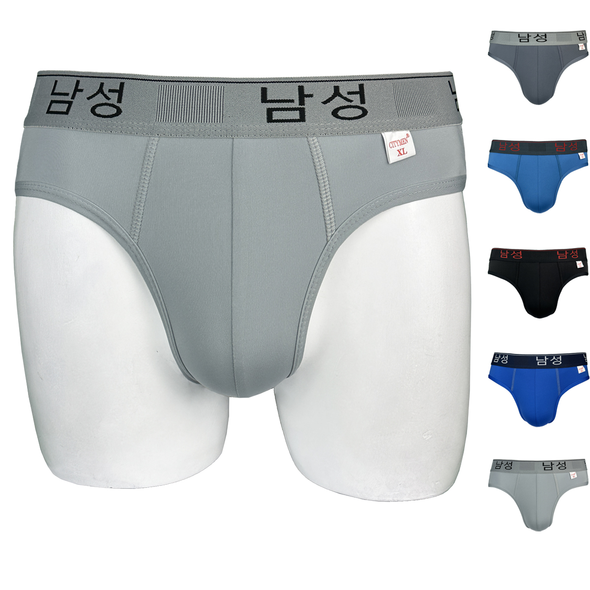 Hình ảnh Quần Lót Nam lưng Hàn Quốc vải thun lạnh 4 chiều hiệu CITYMEN cao cấp, đồ lót - LMTK-HANAL