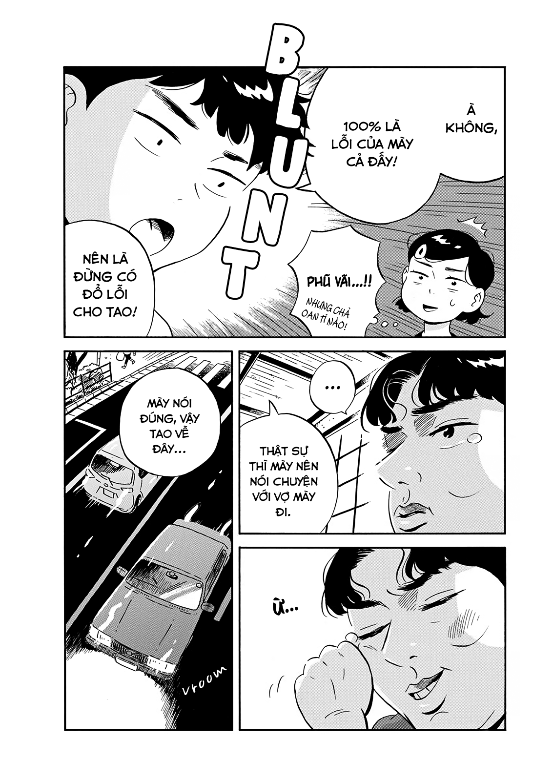 hirayasumi chapter 12 11