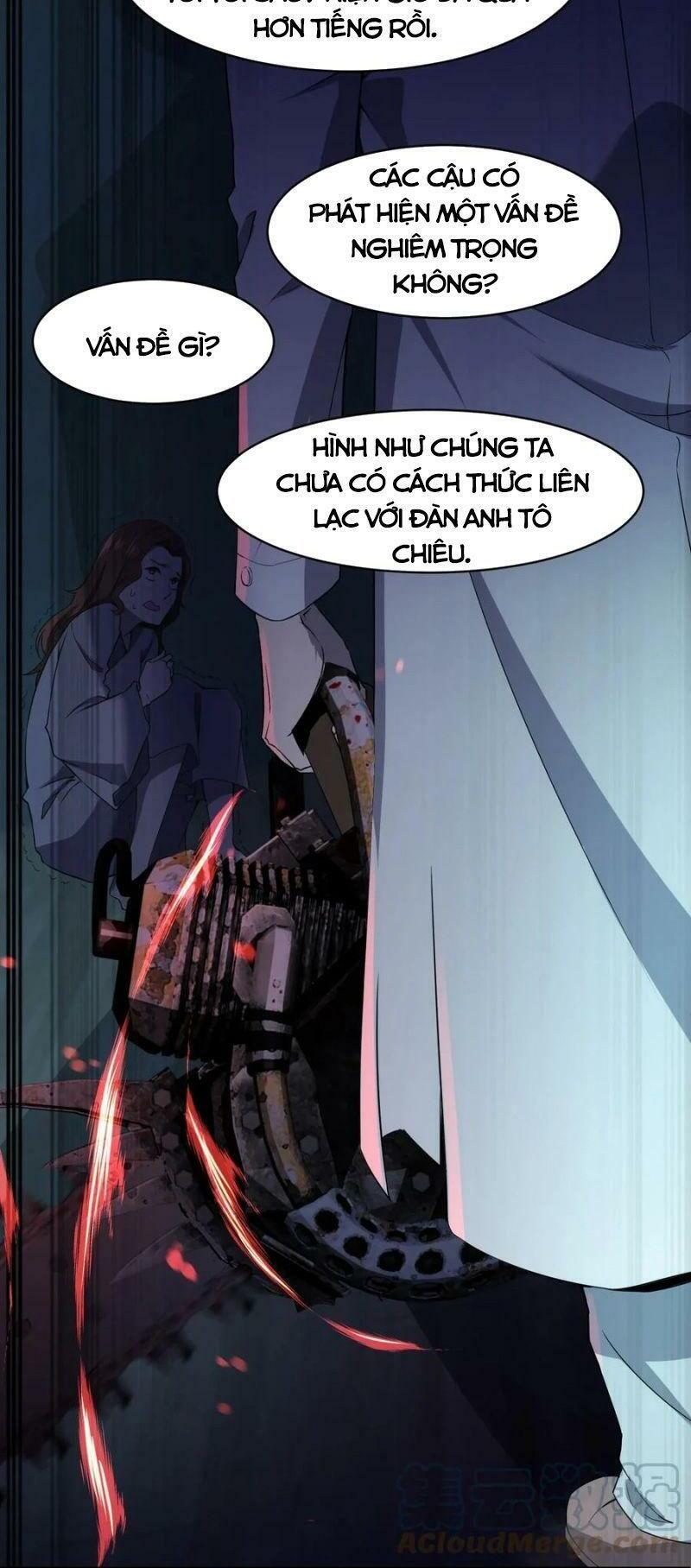 đừng hiểu lầm, tôi mới là người bị hại! chapter 50 13