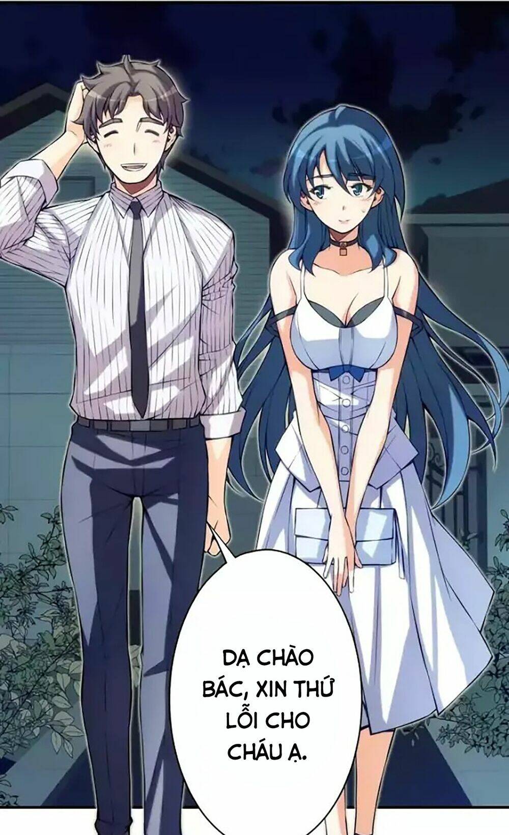 cohabitation with the fiancee chapter 57 12