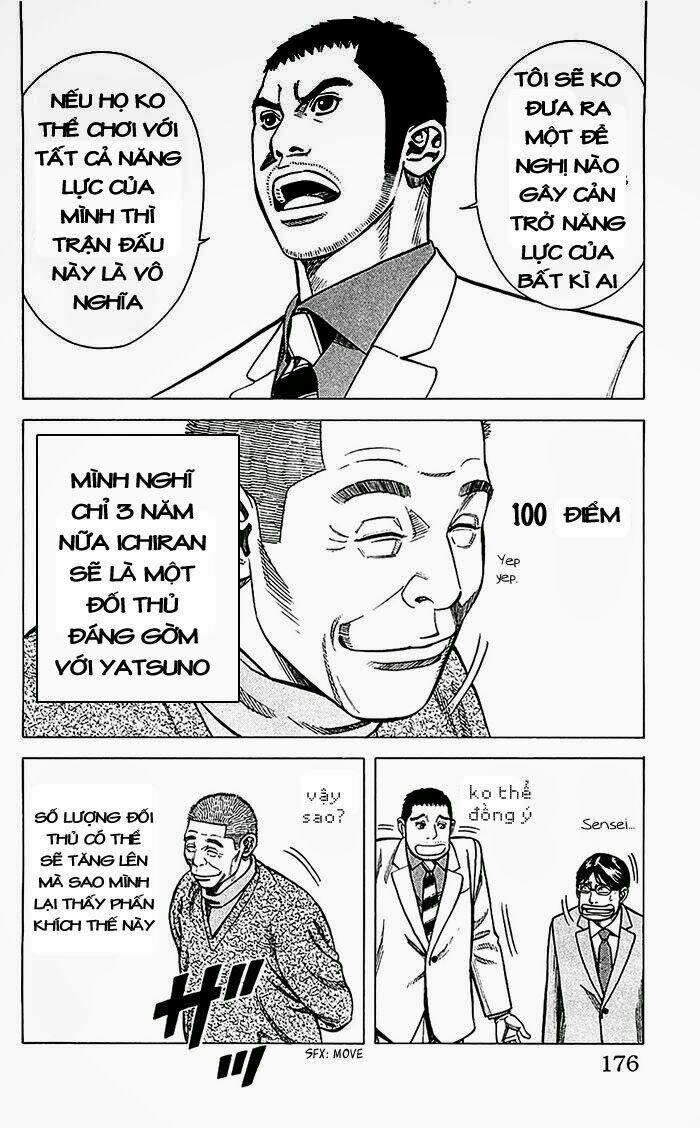 angel voice chapter 42 12