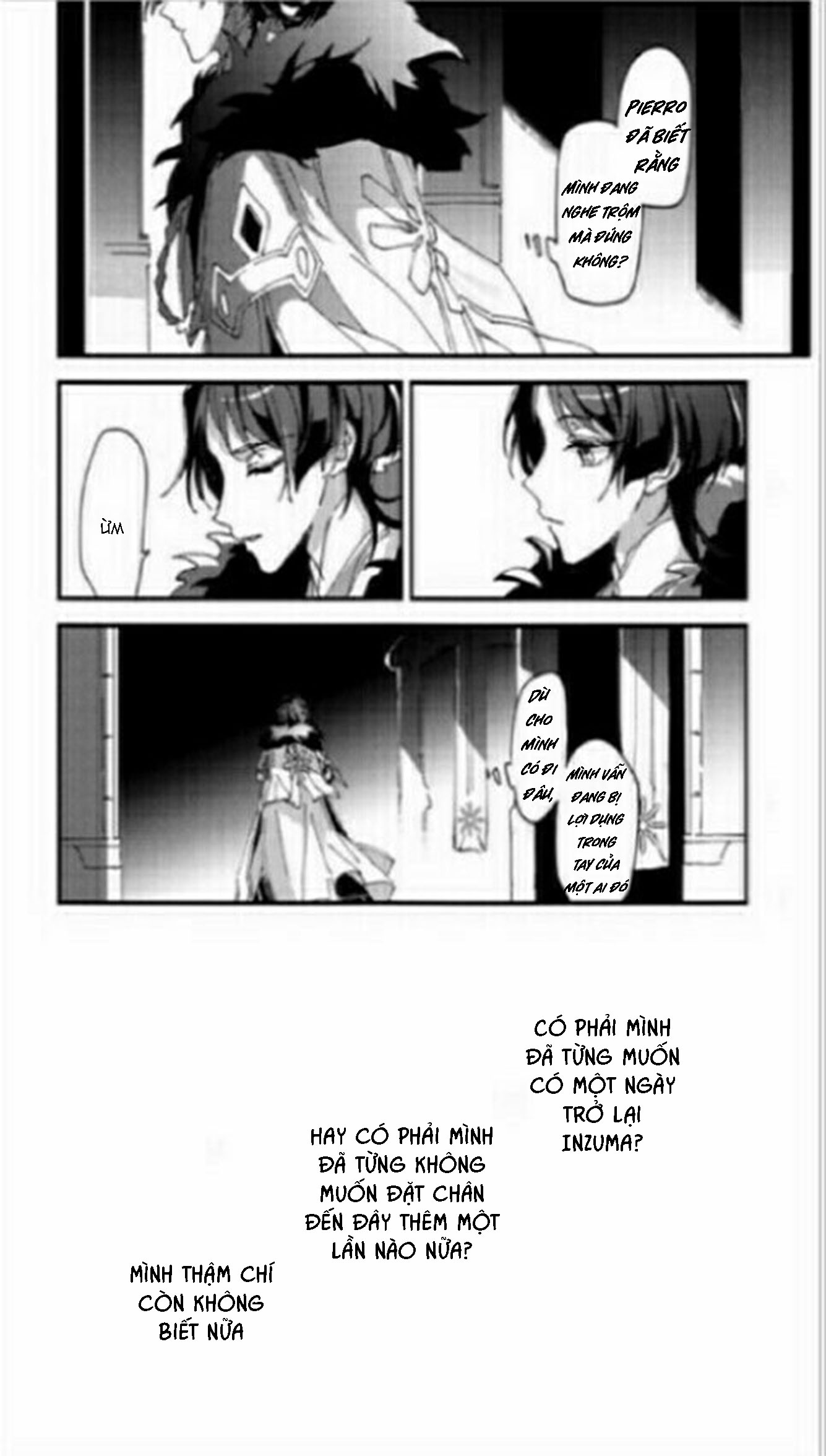 eleven masks – genshin impact dj chapter 1 6