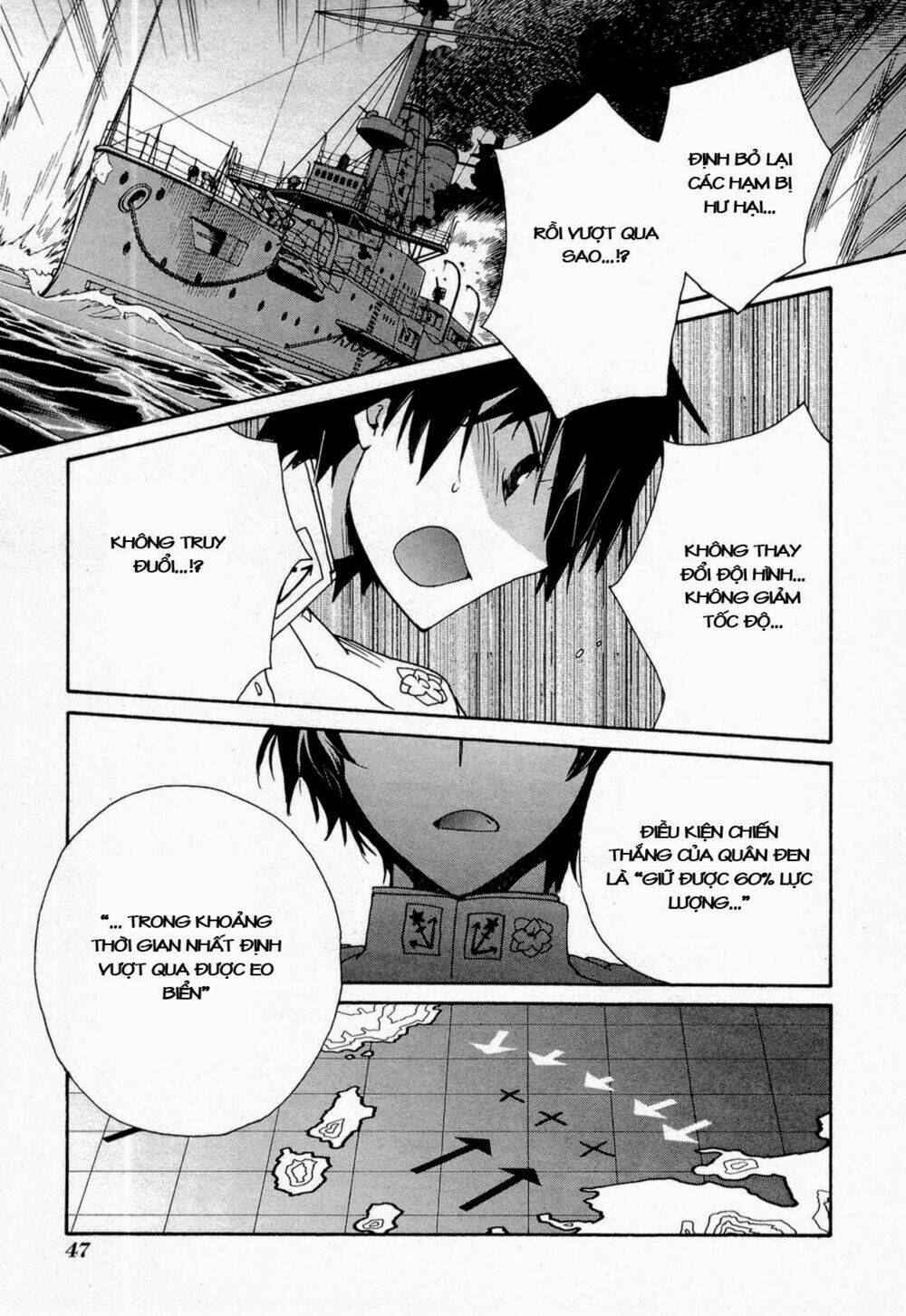 soukai kessen chapter 55 21