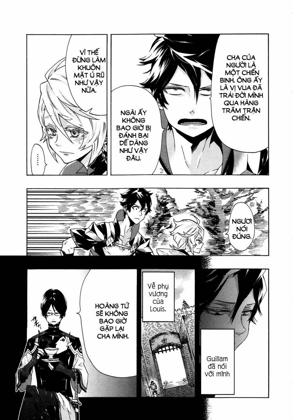 ryle to louis chapter 4 13