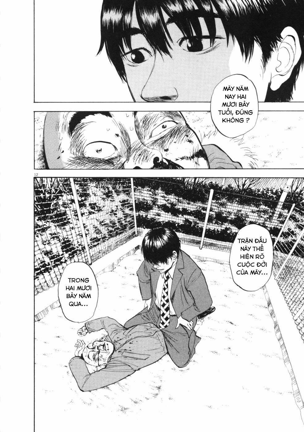 boy on the run chapter 47 12