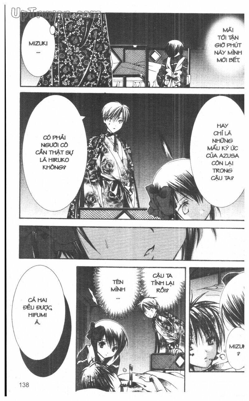 nightmare inspector chapter 4 137