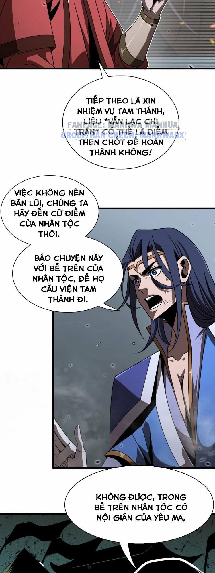 chư giới - tận thế online chapter 17 38