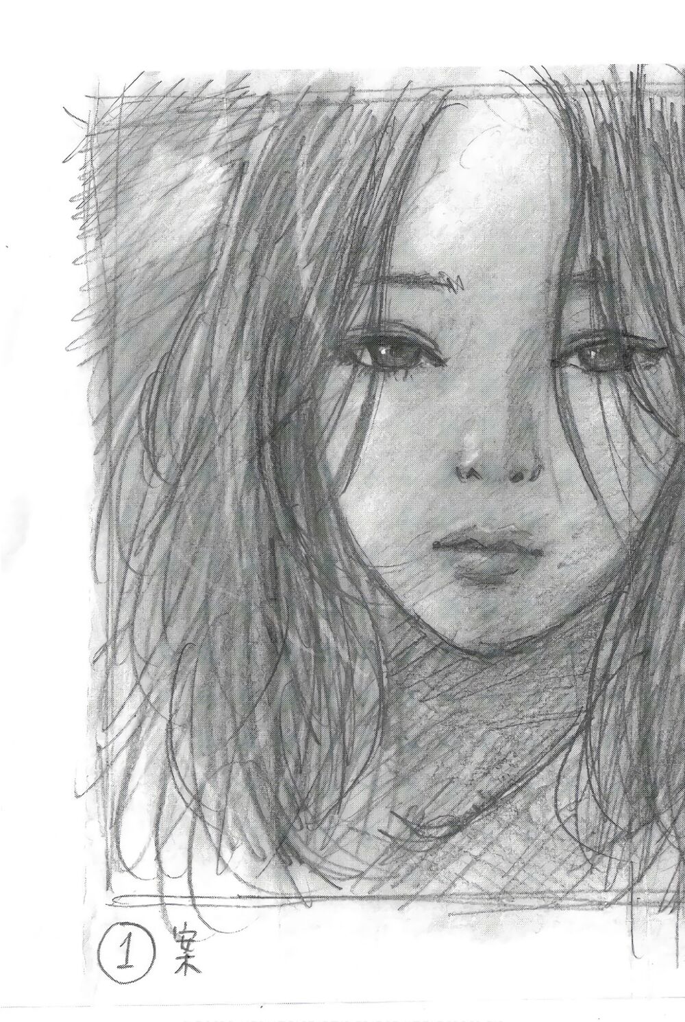 happiness chapter 40 40