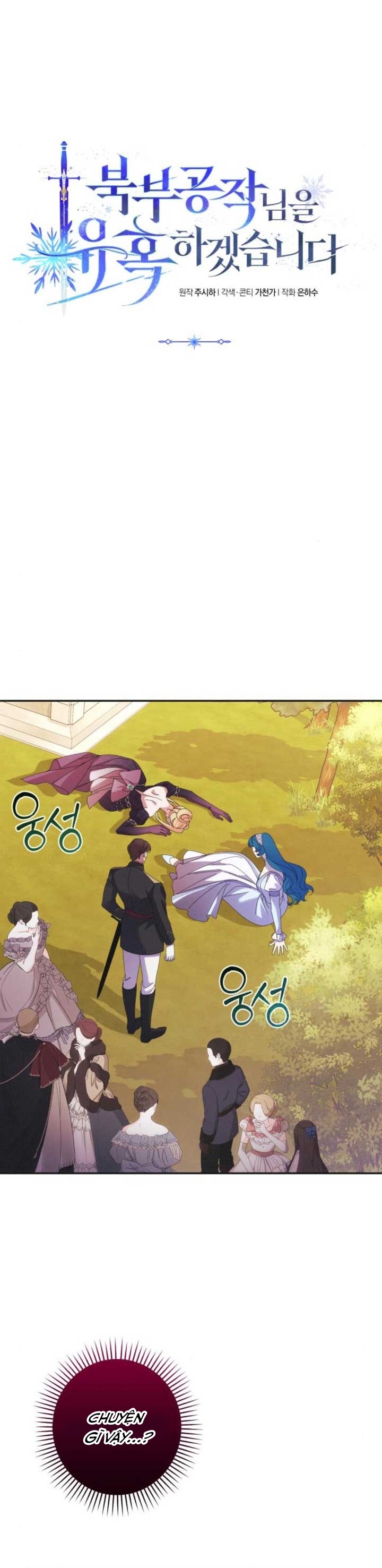 quyến rũ ngài công tước phương bắc chapter 68 17