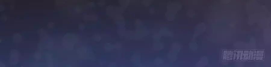 luyến đường thời quang chapter 64 81