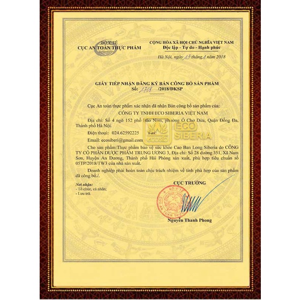 1. Cao ban long "Chính Hãng ECOSIBERI" – Cung cấp canxi tự nhiên, Giúp chống loãng xương - Mạnh gân cơ - Tăng hoạt dịch khớp, Chuẩn GMP Bộ Y Tế