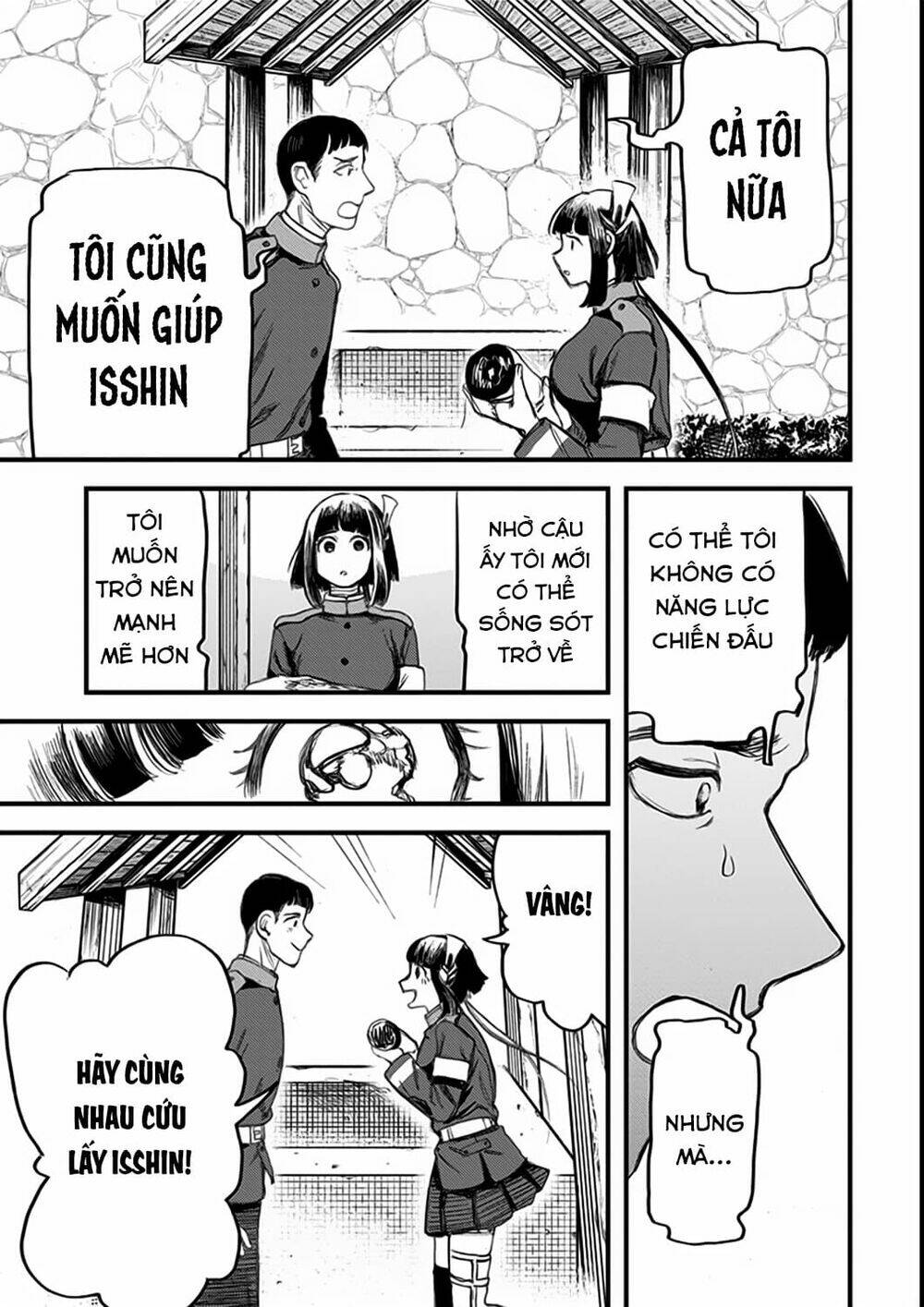 kami no manimani chapter 19 8