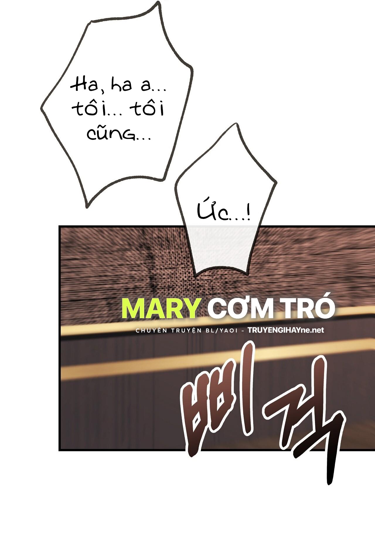 đứa bé là con tôi chapter 48.2 20