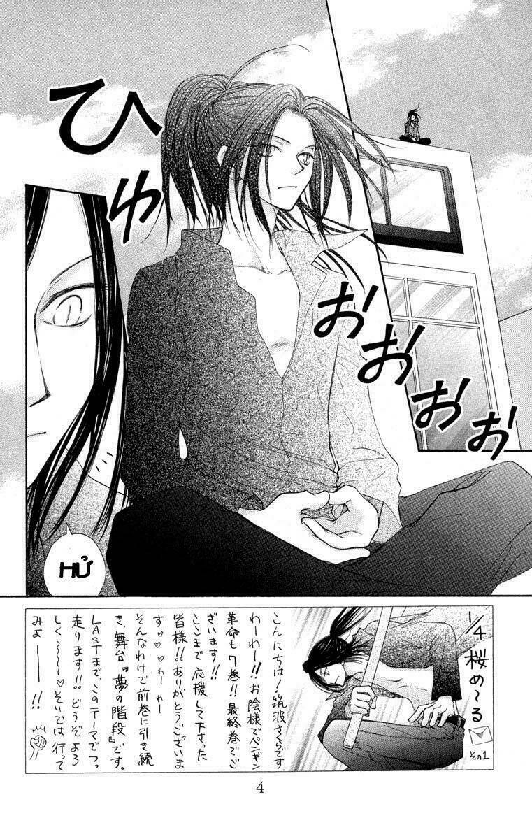 penguin revolution chapter 31 7