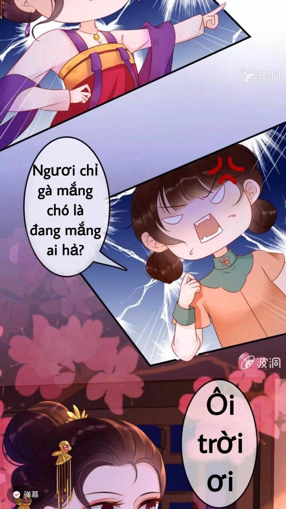 sủng phi của vương chapter 53 15