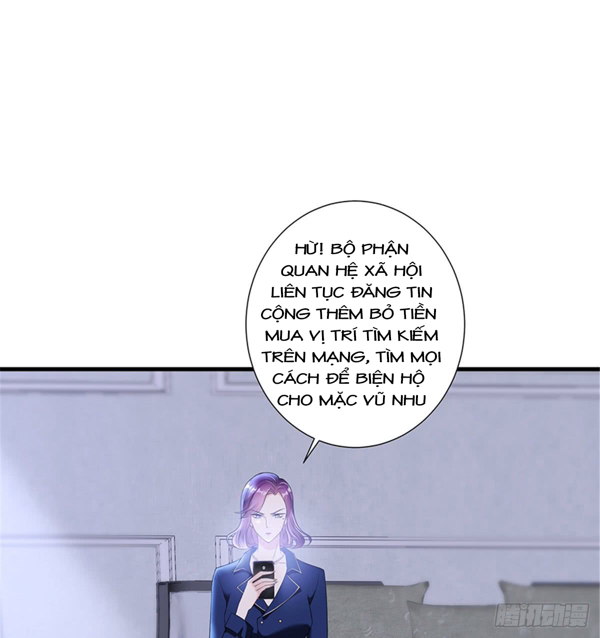 thí hôn lão công, cần giúp sức chapter 33 13