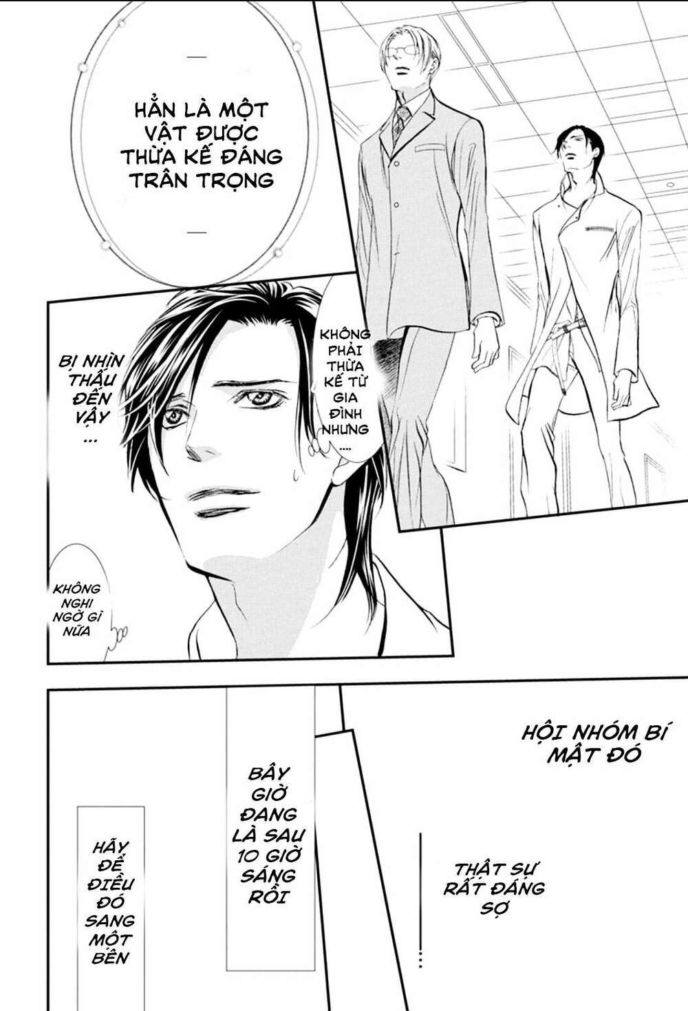 thử thách của kyouko chapter 285 12