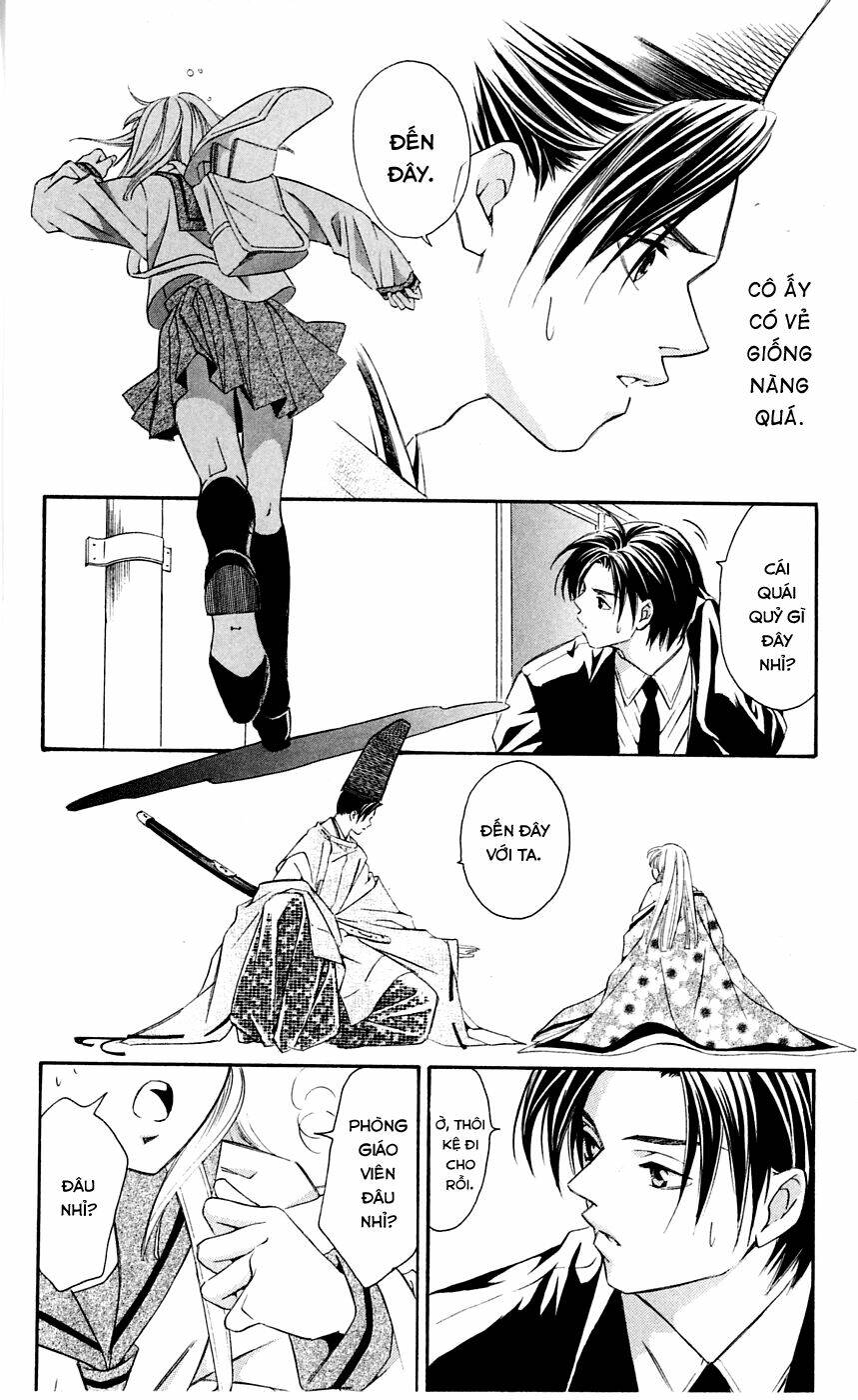 gekka no kimi chapter 2 17