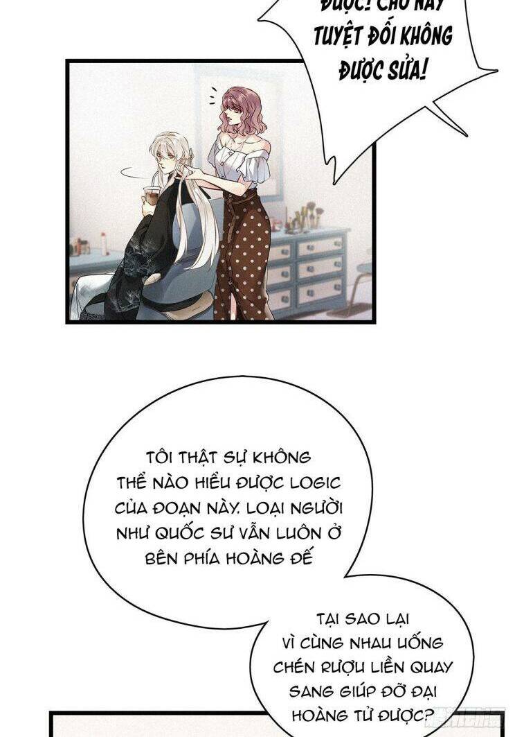 thỉnh quân nhập quái chapter 17 7