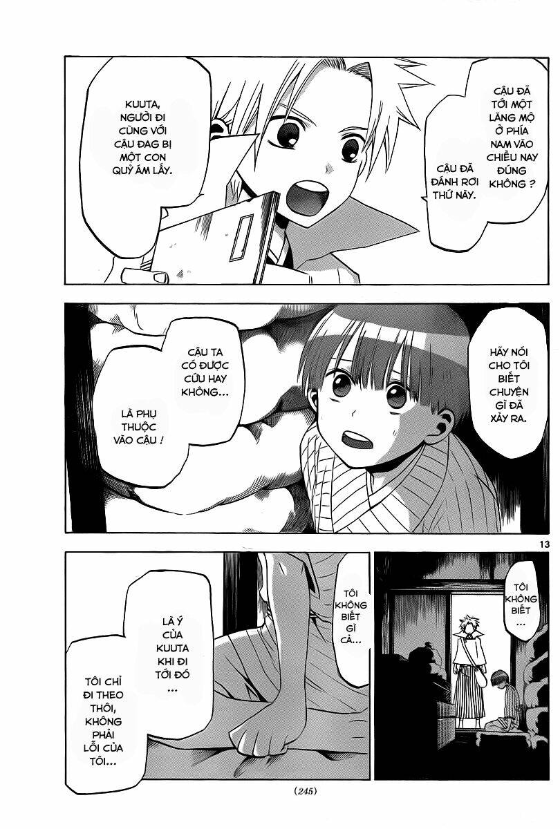 kaitai shinsho zero chapter 4 15