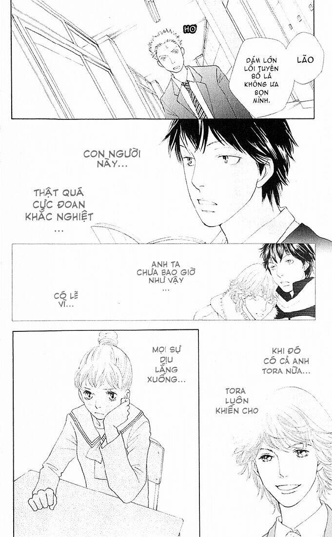 tora to ookami chapter 2 19