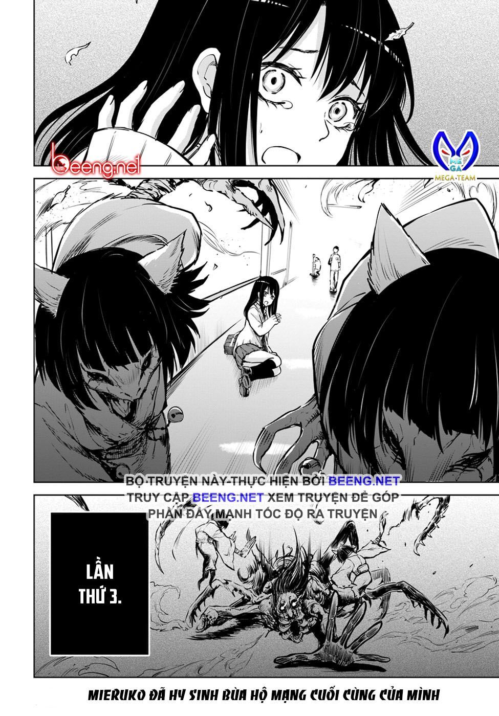 mieruko-chan chapter 28 24