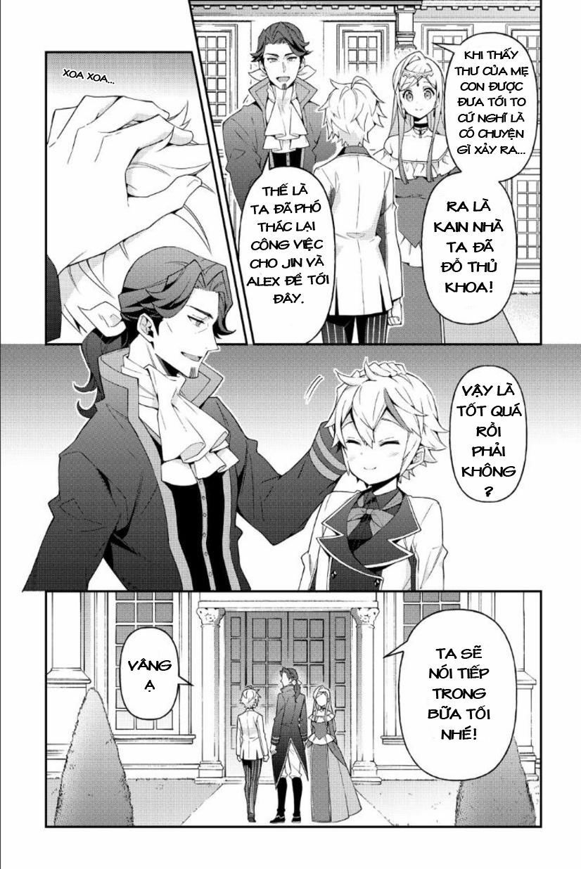 tensei kizoku no isekai boukenroku ~jichou wo shiranai kamigami no shito~ chapter 22 28
