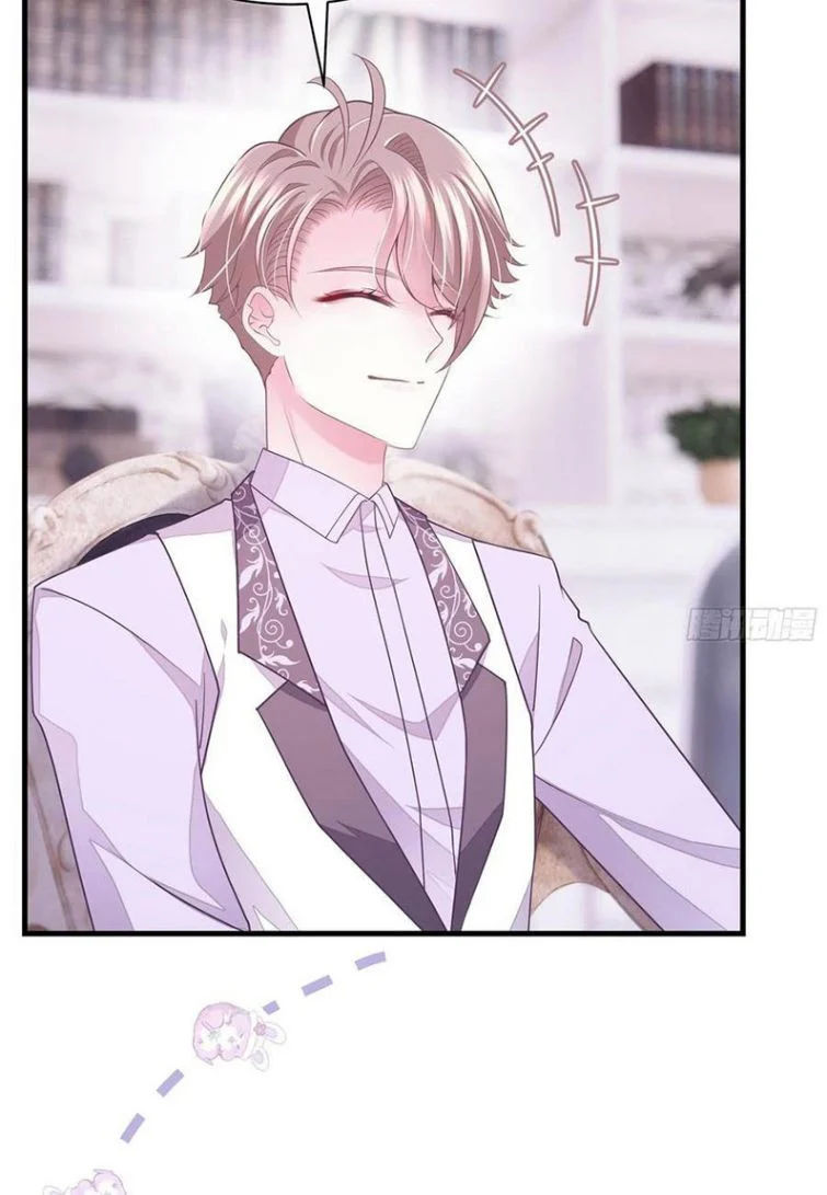 tôi nghi ngờ hệ thống thích tôi chapter 23 12