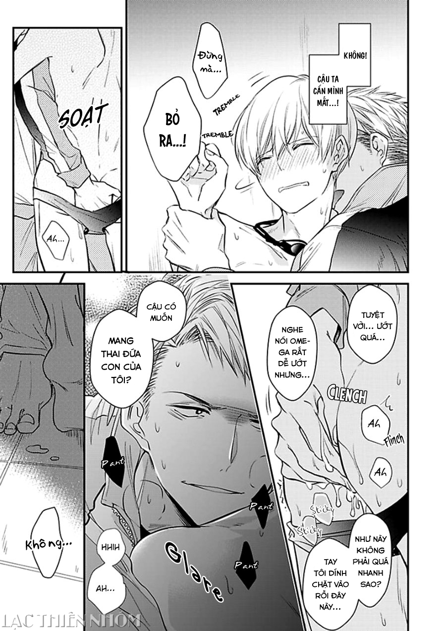 oboreru omega chapter 3 16