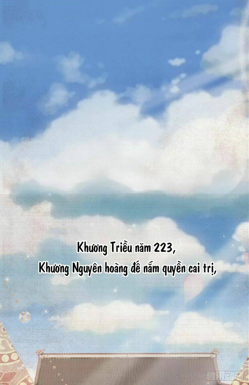 vương gia ba tuổi rưỡi của tôi chapter 32 13