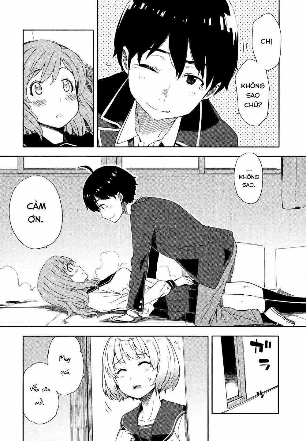 saito-kun wa chounouryokusha rashii chapter 17 17