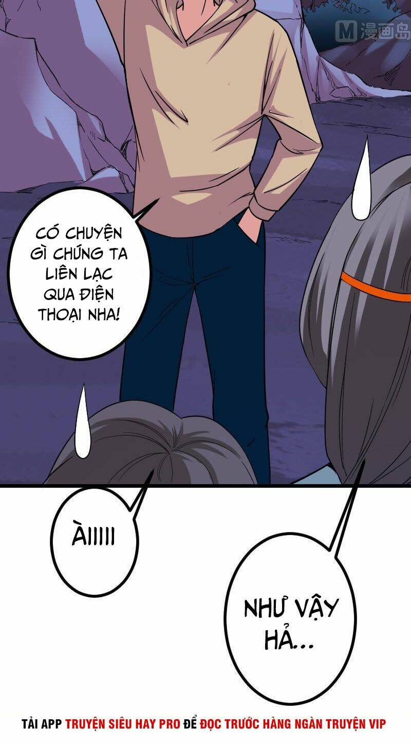 ngưu thư cung ứng thương chapter 161 7