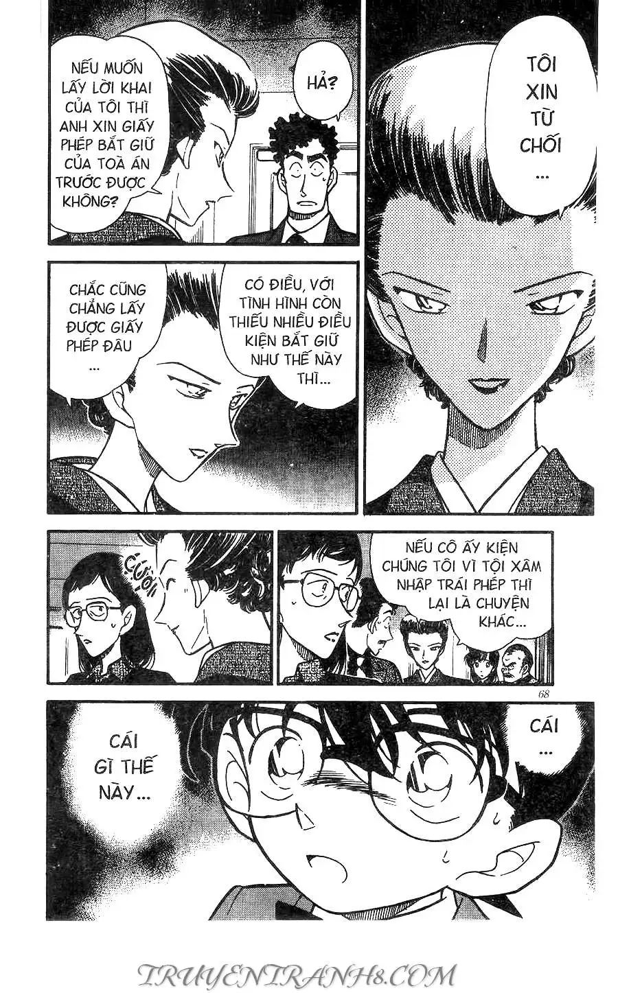 conan chapter 277 14