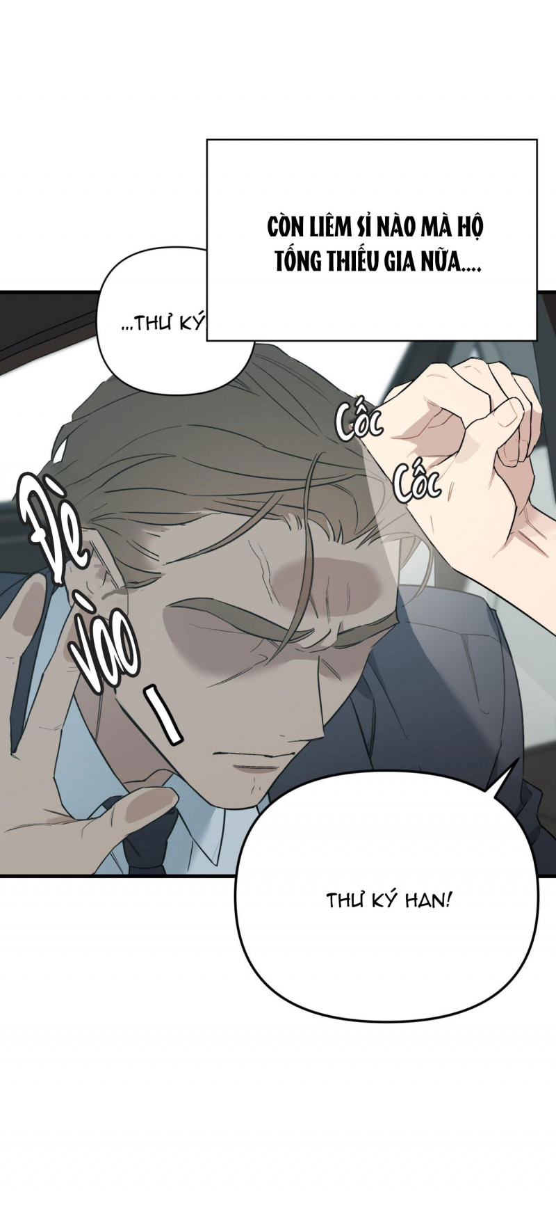 thiếu gia x thư ký chapter 1.5 7