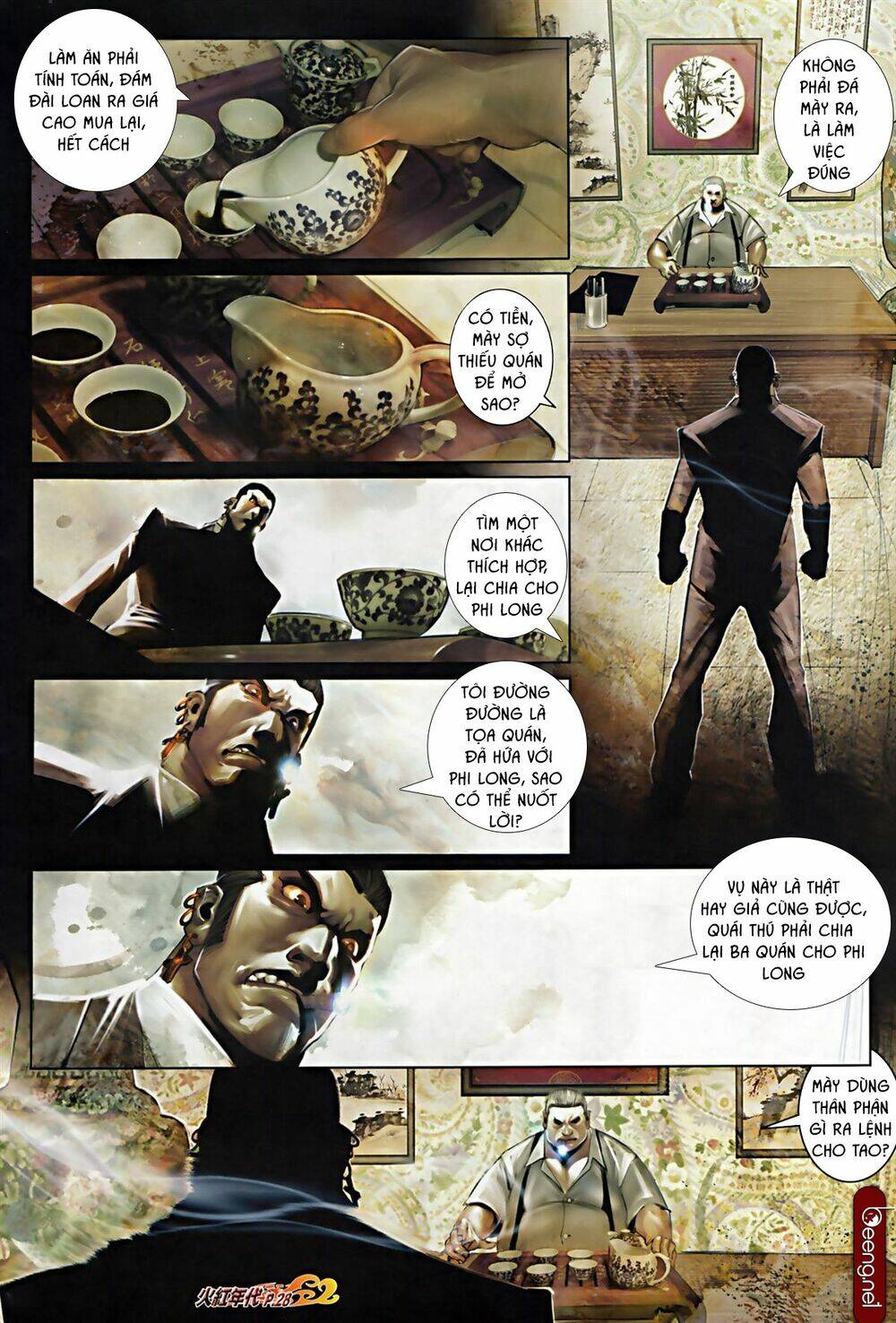 hỏa hồng niên đại hắc cốt đường chapter 595 13