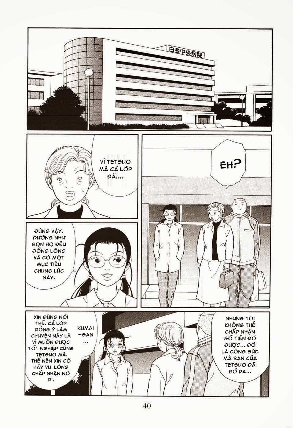 gokusen chapter 134 17