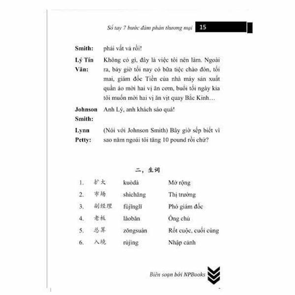 Combo 2 sách: Trung Quốc 247: Góc nhìn bỡ ngỡ (Song ngữ Trung - Việt có Pinyin) + Sổ tay 7 bước đàm phán thương mại + DVD quà tặng