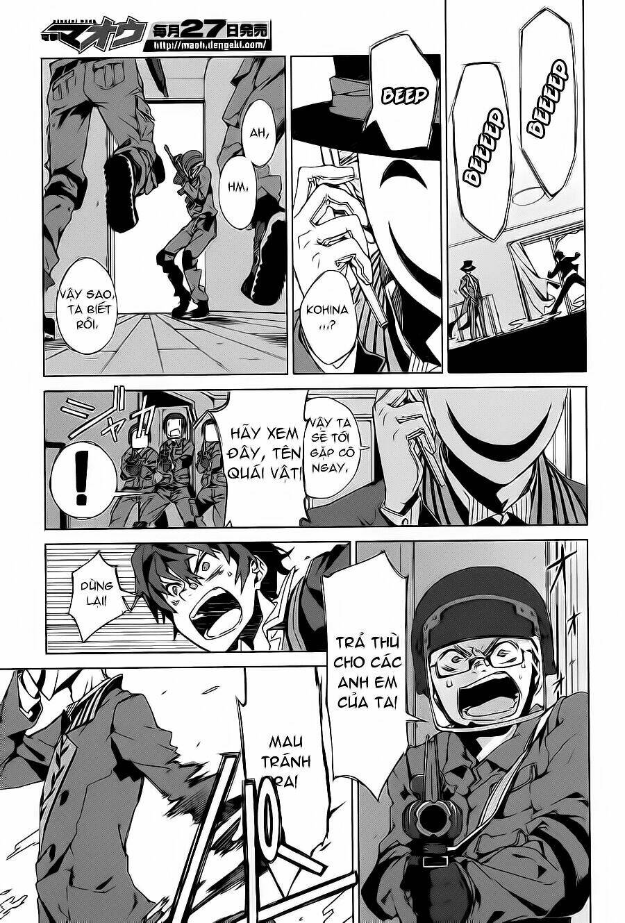 black bullet chapter 1 21