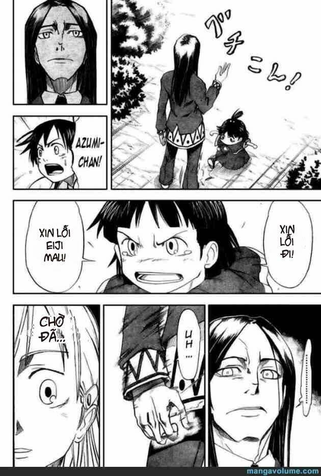 mieru hito chapter 12 13